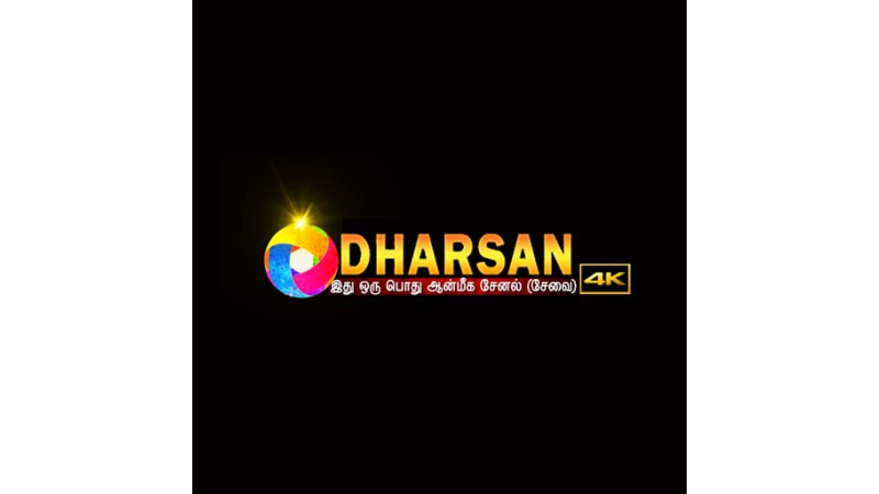 Dharsan TV