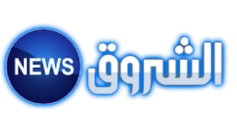 Echorouk News