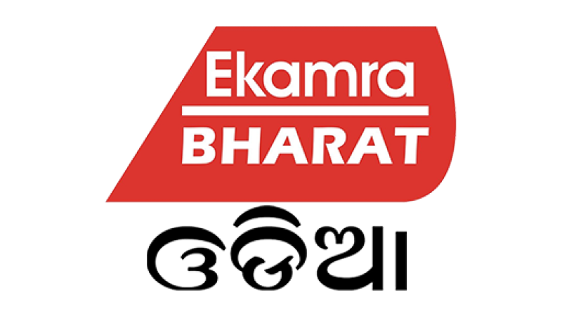 Ekamra Bharat Odia