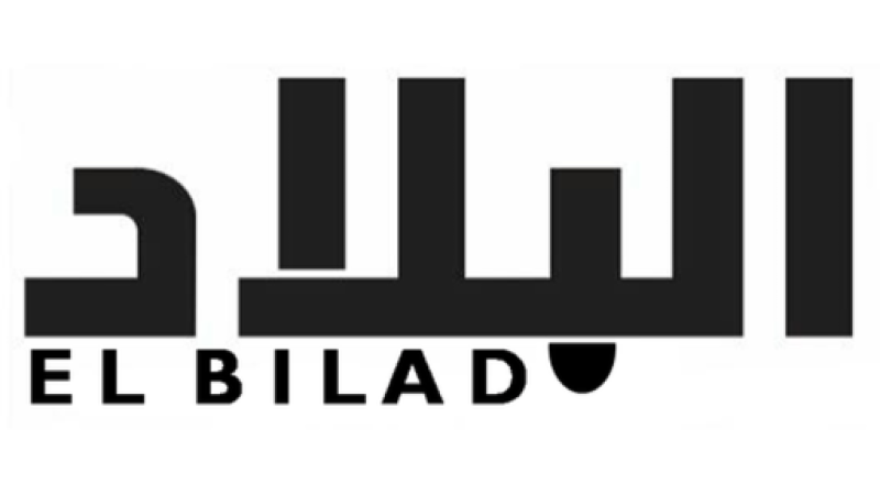 El Bilad