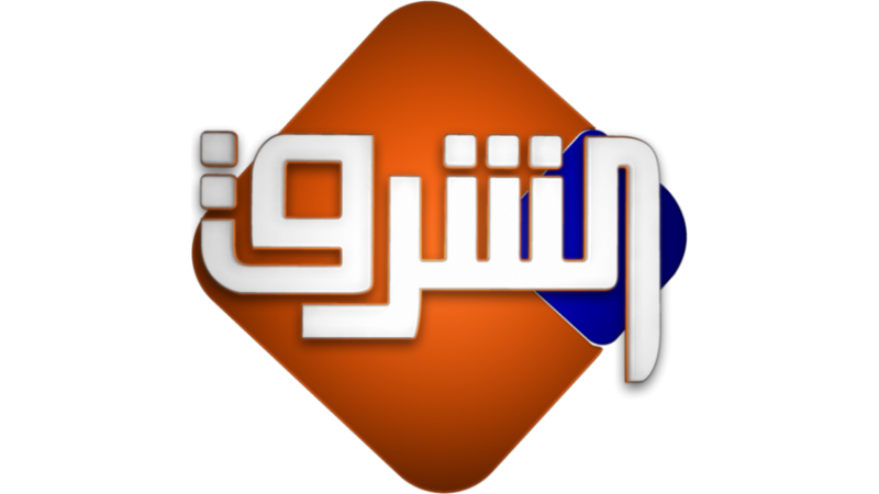Elsharq TV
