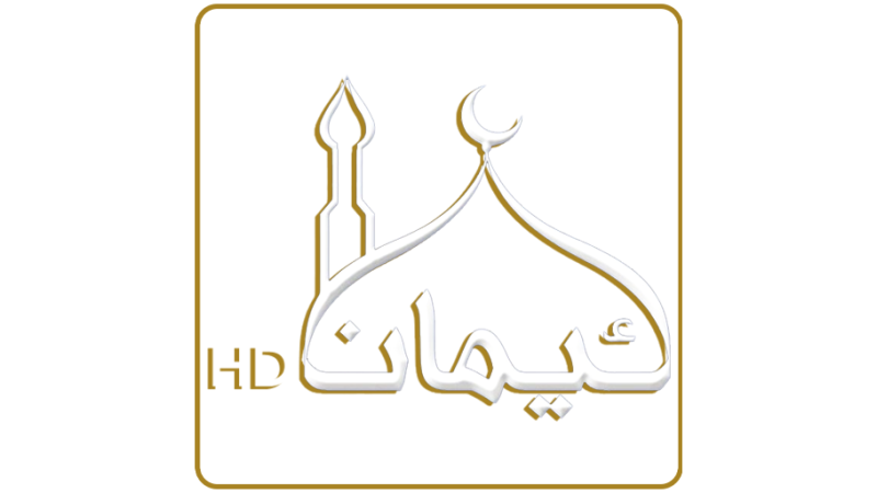 EmanTv