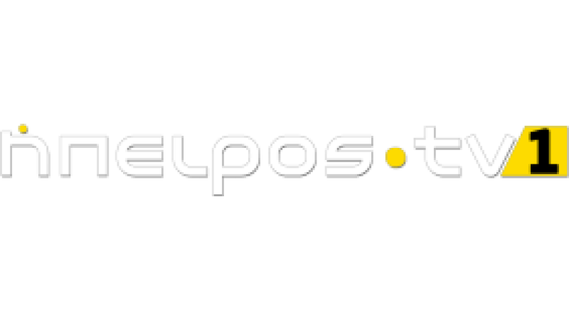 Epirus TV1