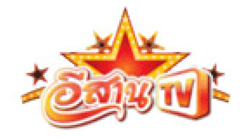 Esan TV