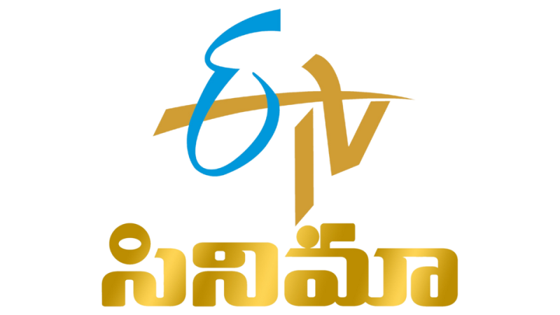 ETV Cinema