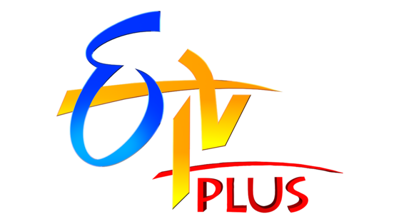 ETV Plus