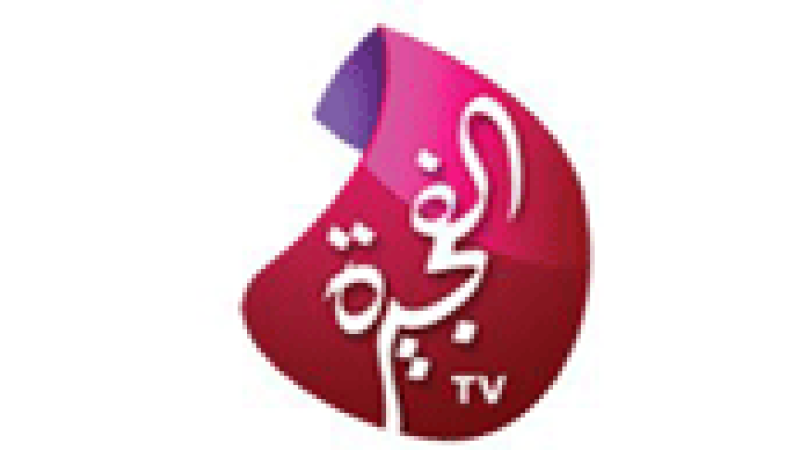 Fujairah TV