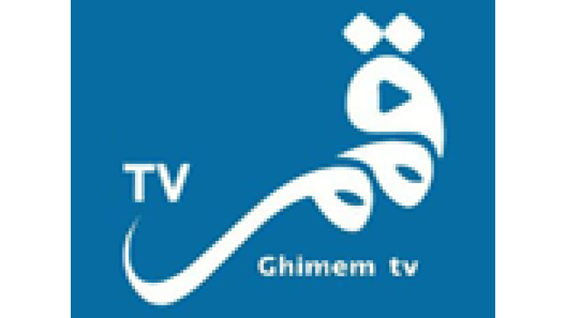 Ghimem TV