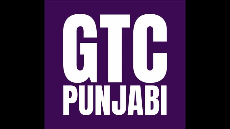 GTC Punjabi
