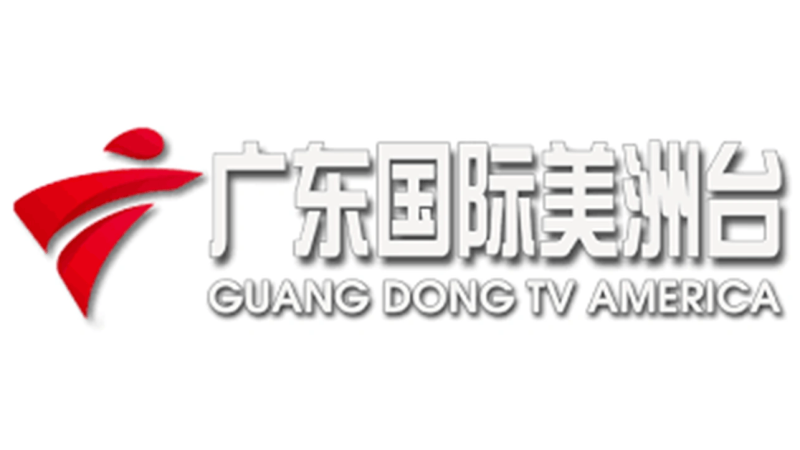 Guangdong TV America