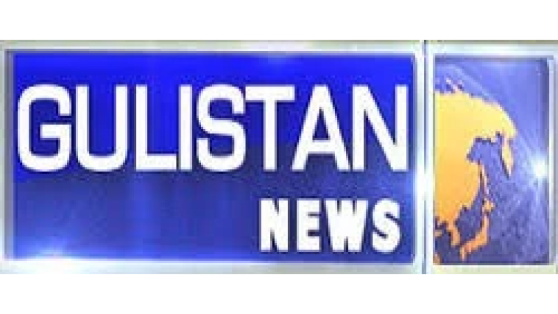 Gulistan News