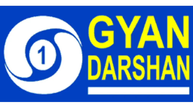 Gyandarshan