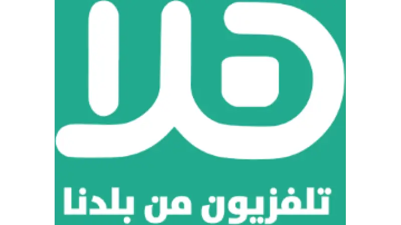 Hala TV