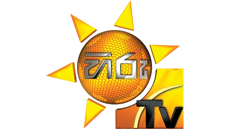 Hiru TV