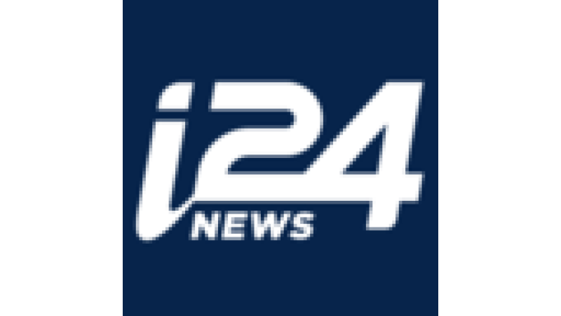 i24NEWS Hebrew