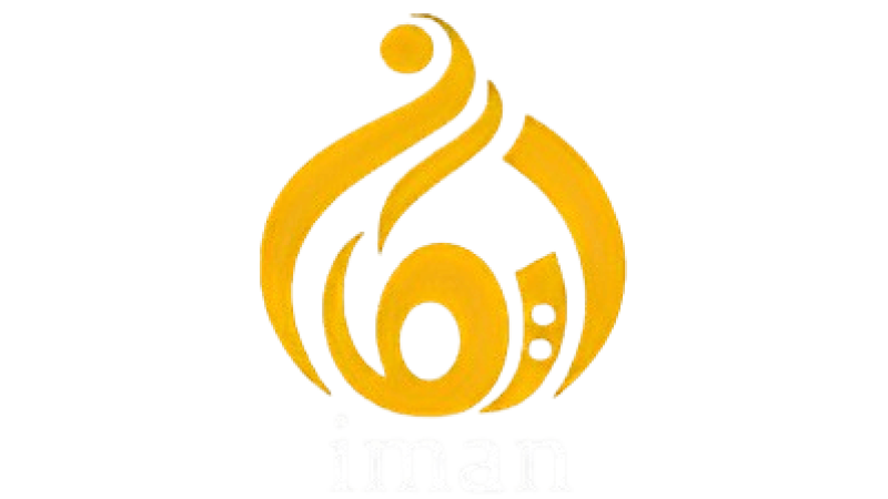 Iman TV
