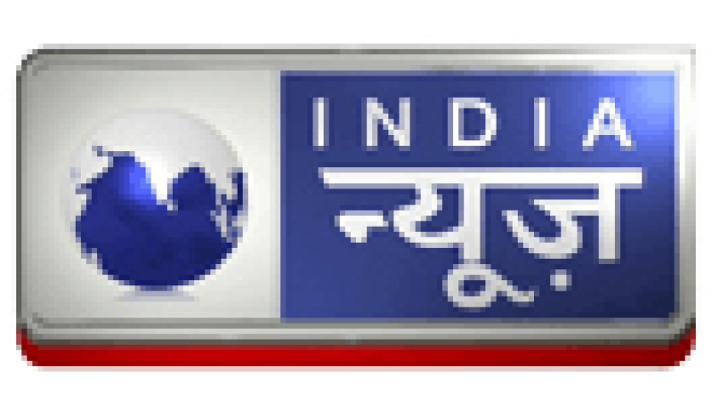 India News Gujarati