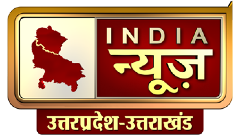 India News Uttar Pradesh