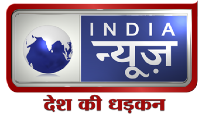India News