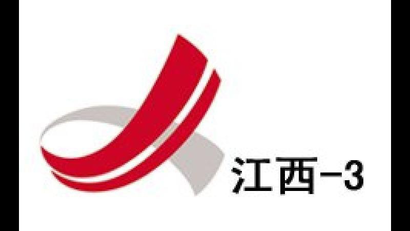 Jiangxi Economy & Life Channel