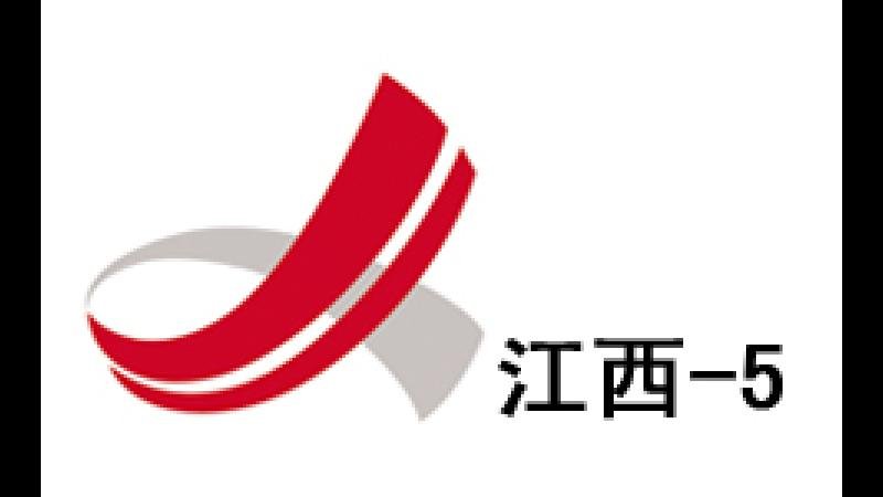 Jiangxi Public & Agriculture Channel