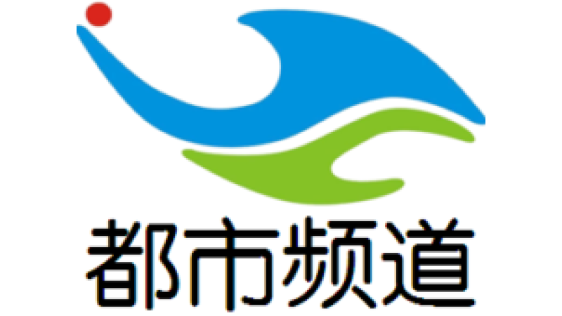 Jilin City Channel