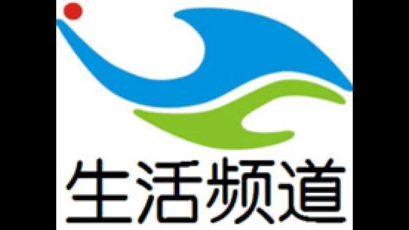 Jilin Lifestyle Channel