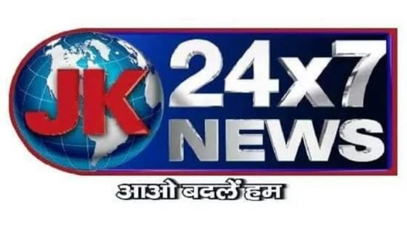 JK 24x7 News