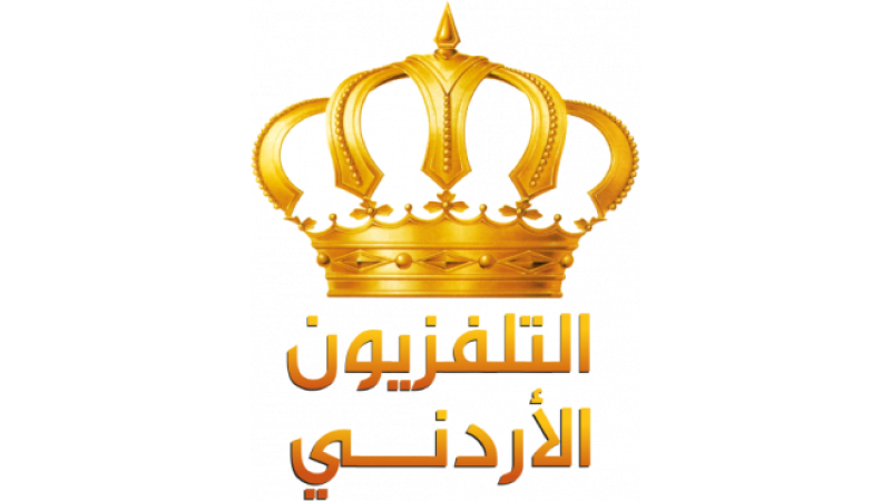 Jordan TV