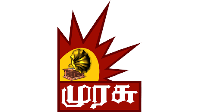 Kalaignar Murasu