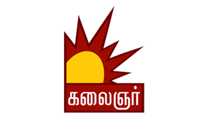 Kalaignar TV