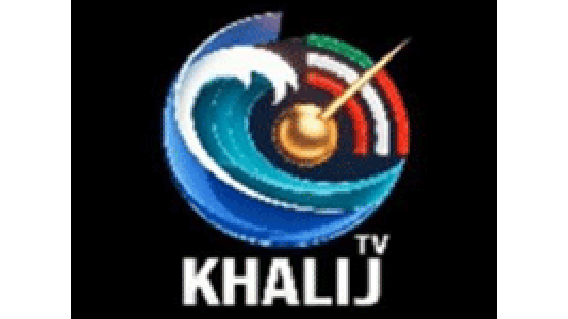 Khalij TV