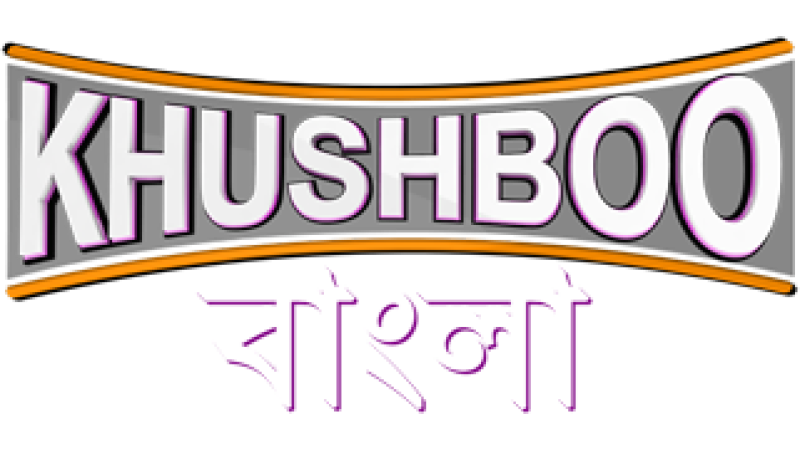 Khushboo Bangla