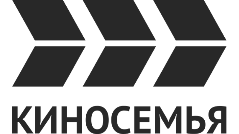 Kinosemja
