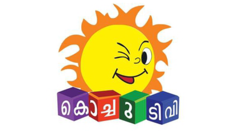 Kochu TV