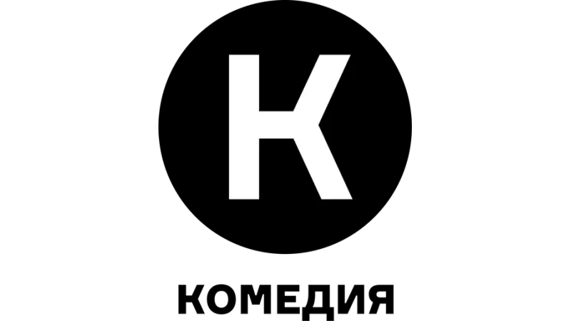 Komedia