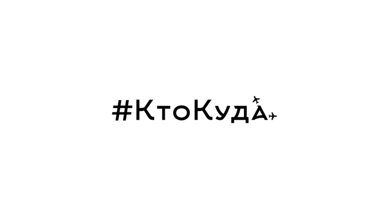 KTOKUDA
