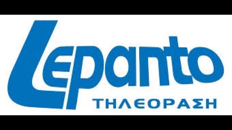 Lepanto TV