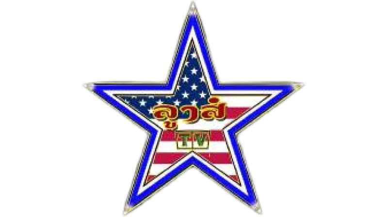 LS TV
