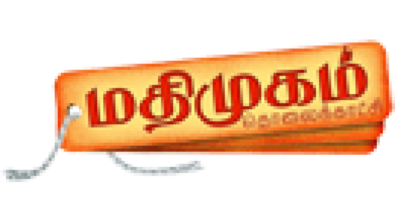 Madhimugam TV