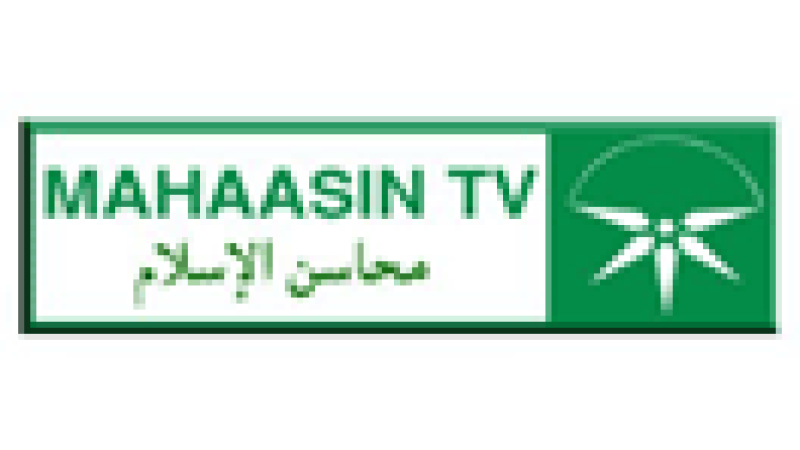 Mahaasin TV