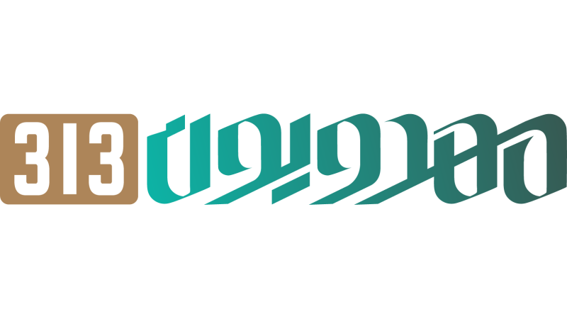 MahdawiounTV