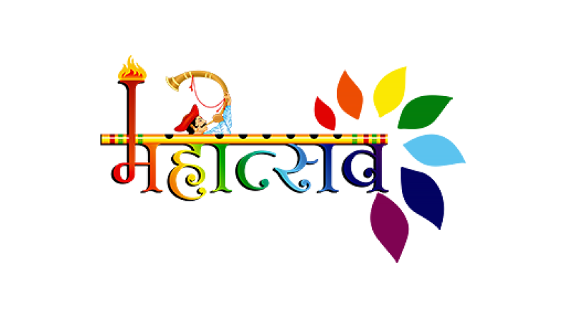 Mahotsav TV