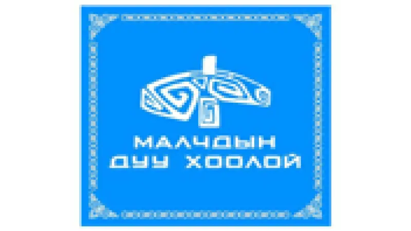 Malchin TV