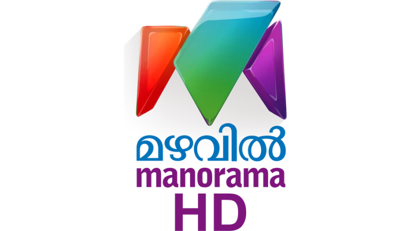 Mazhavil Manorama