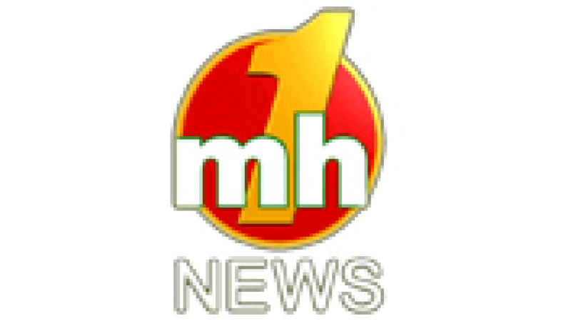 Mh 1 News