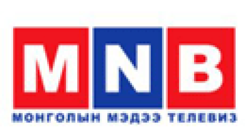 MNB Mongoliin Medee