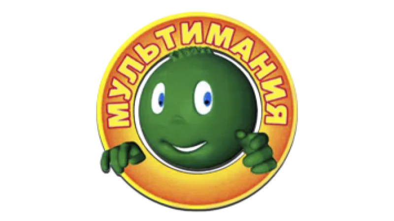 Multimania