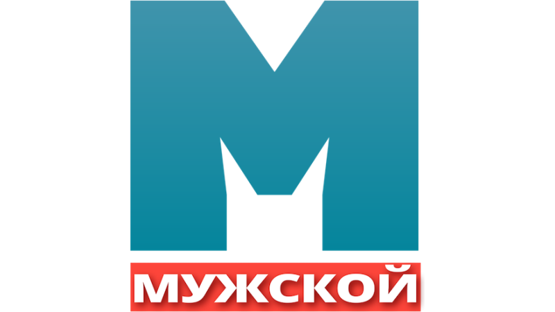 Muzhskoy