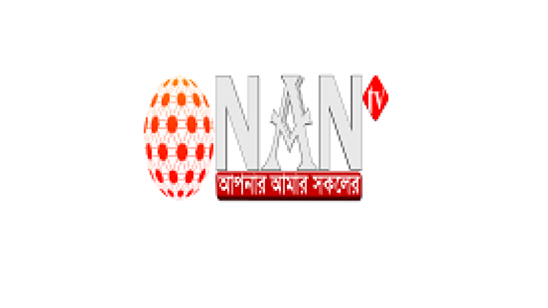 NAN TV